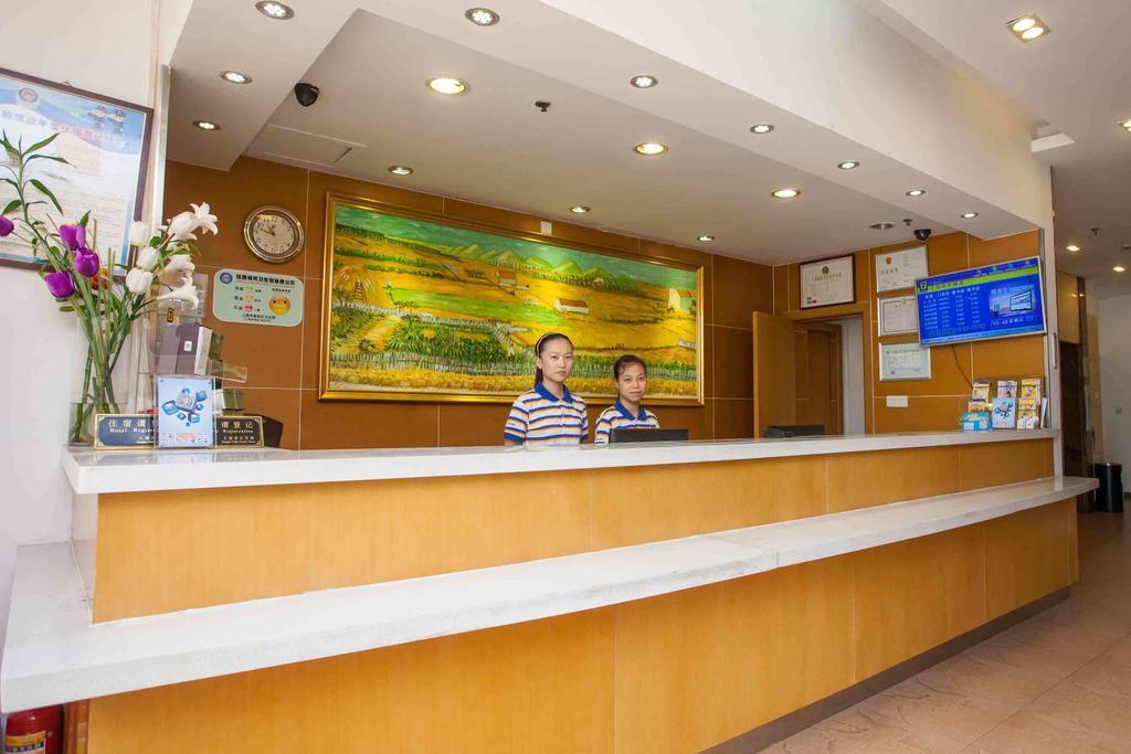 7Days Inn Guiyang West Yan'An Road Luaran gambar