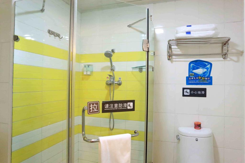 7Days Inn Guiyang West Yan'An Road Bilik gambar